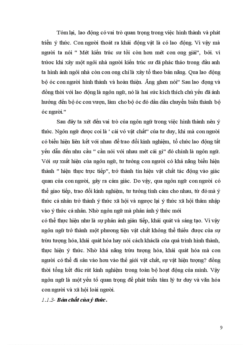 image for page Ýthức và vai trò của tri thức khoa học trong công cuộc đổi mới của Việt Nam