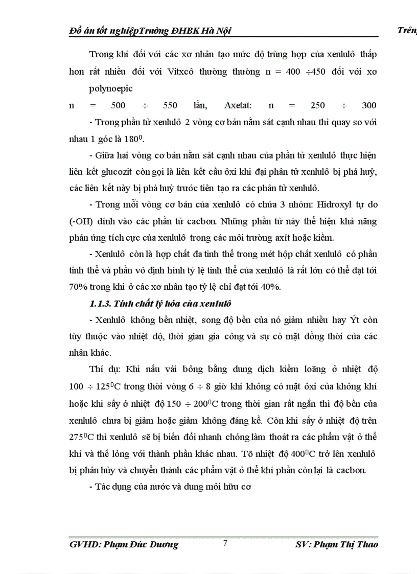 image for page Thiết kế công nghệ và dây chuyền sản xuất