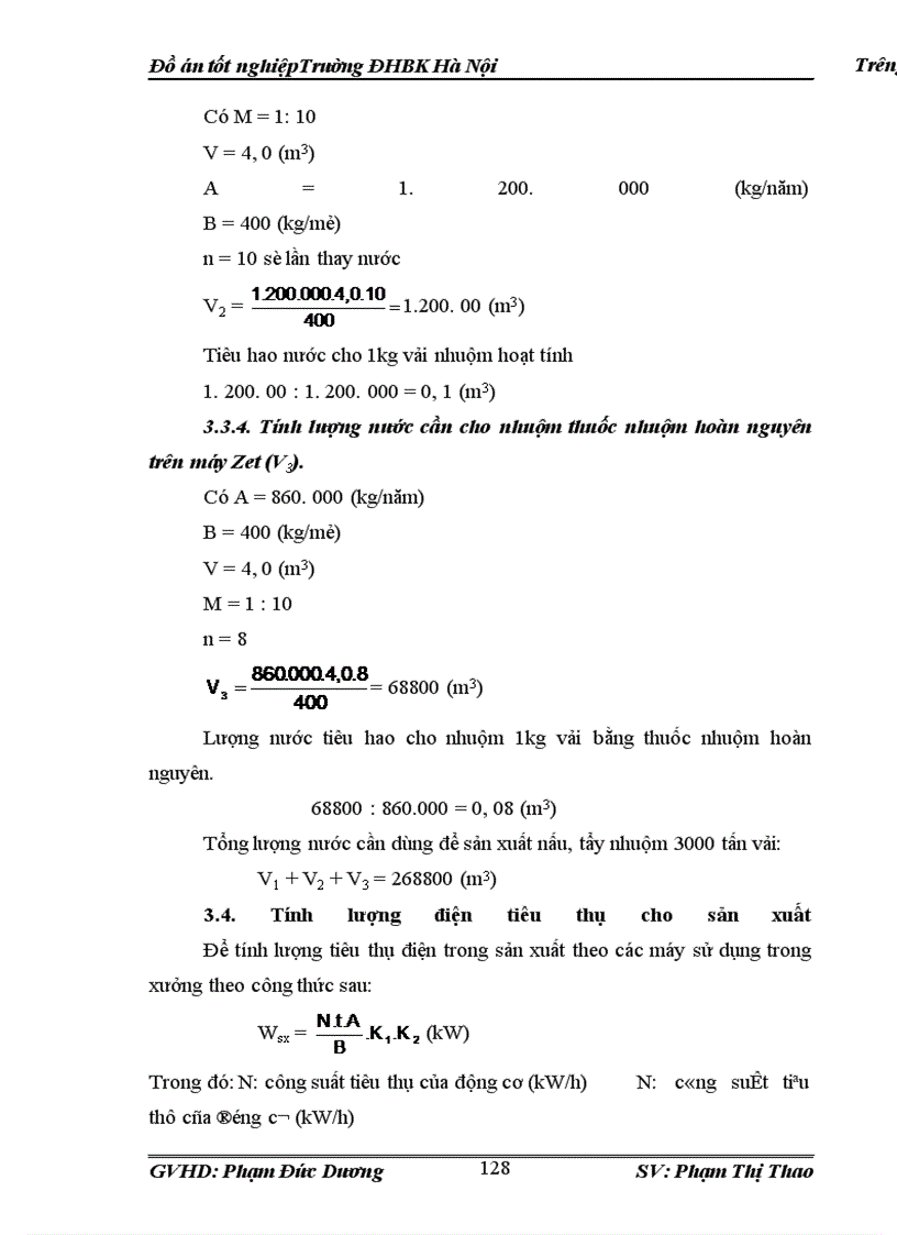 image for page Thiết kế công nghệ và dây chuyền sản xuất