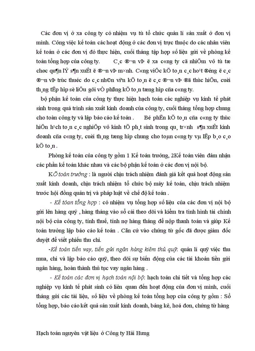 image for page Hạch toán nguyên vật liệu ở công ty Cổ phần Hải Hưng