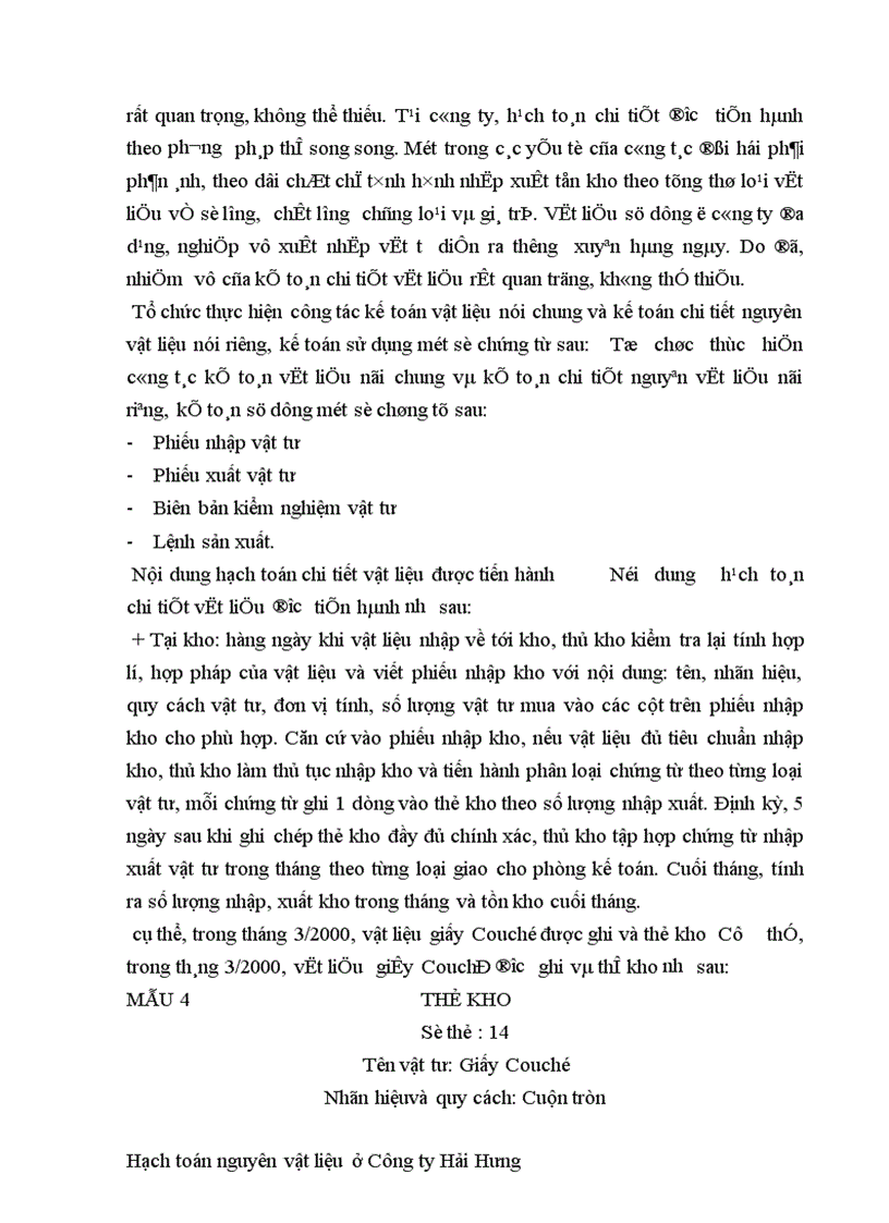 image for page Hạch toán nguyên vật liệu ở công ty Cổ phần Hải Hưng