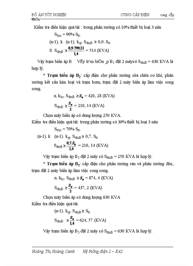 image for page Cung cấp điện