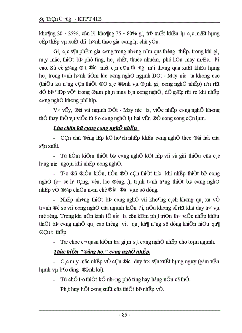 image for page Định hướng chiến lược đầu tư phát triển ngành Dệt - May Việt Nam đến năm 2010