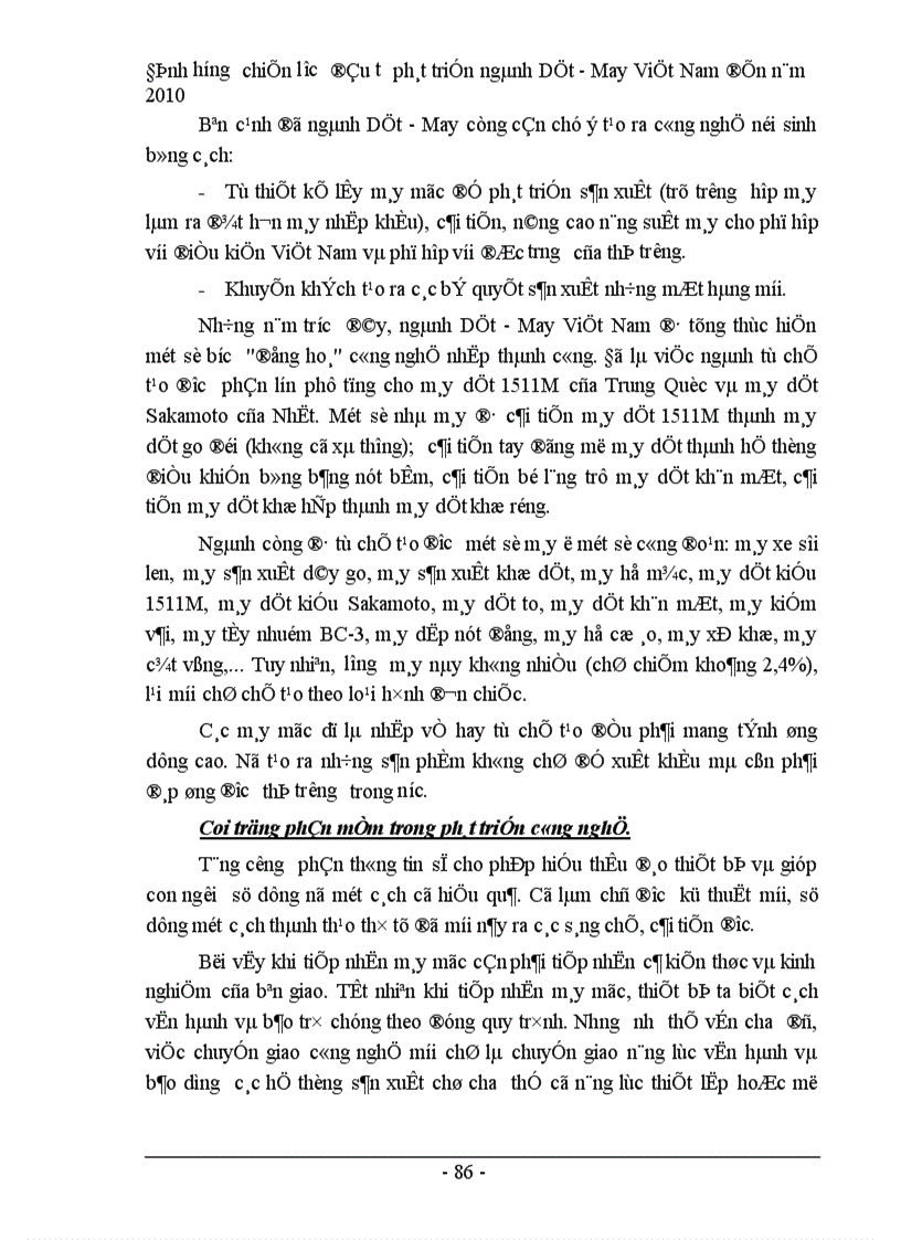 image for page Định hướng chiến lược đầu tư phát triển ngành Dệt - May Việt Nam đến năm 2010