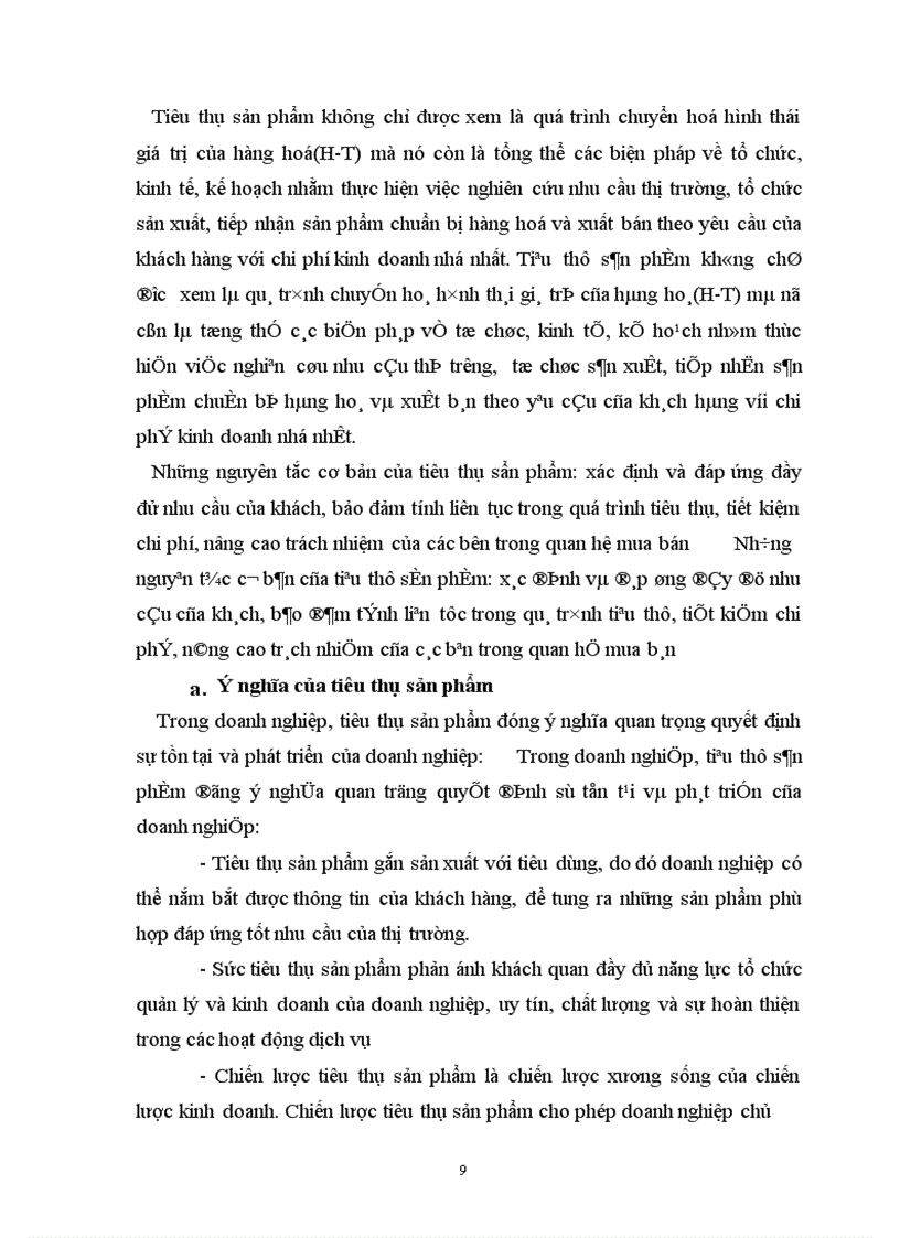 image for page Báo cáo thực tập tại công ty Văn phòng phẩm Hồng Hà