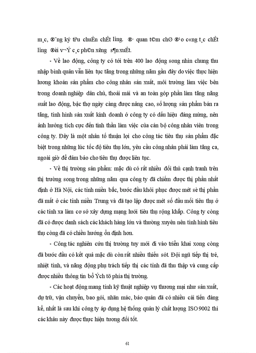 image for page Báo cáo thực tập tại công ty Văn phòng phẩm Hồng Hà