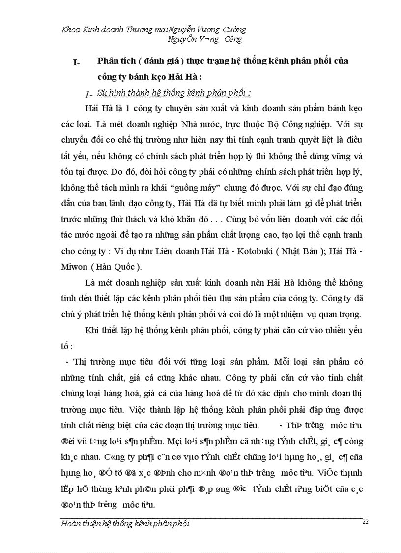 image for page Hoàn thiện hệ thống kênh phân phối của công ty bánh kẹo Hải Hà