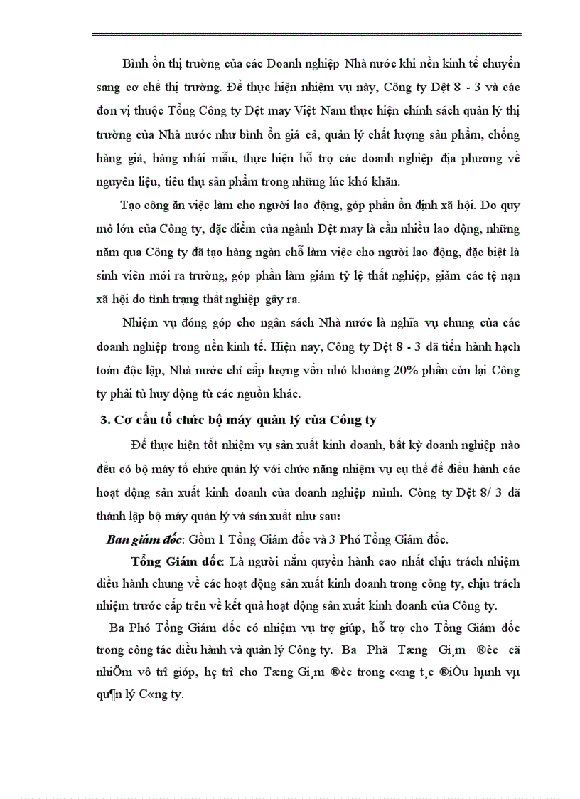 image for page Một số biện pháp nhằm thúc đẩy công tác tiêu thụ sản phẩm tại Công ty Dệt 8