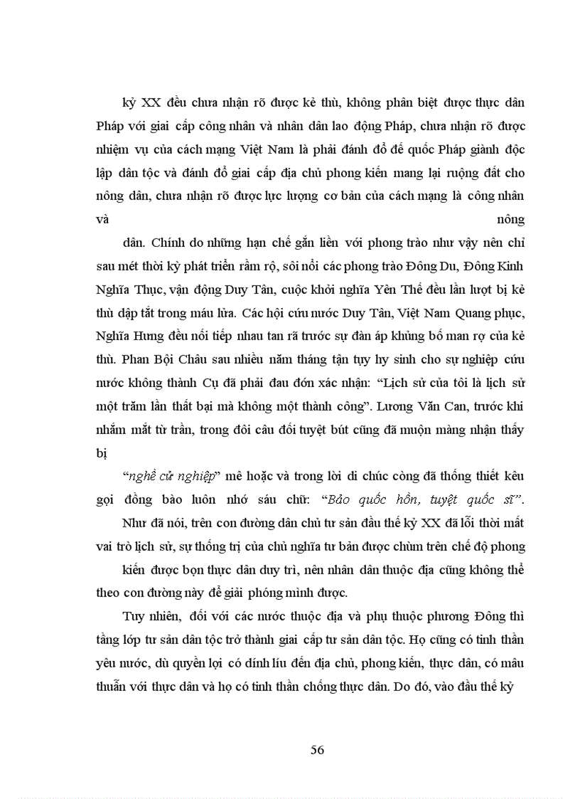image for page Sự ra đời của Đảng Cộng sản Việt Nam (3-2-1930) đã tạo ra bước ngoặt vĩ đại cho cách mạng Việt Nam, đồng thời đánh dấu quá trình Hồ Chí Minh tiếp nhận, vận dụng tư tưởng chủ nghĩa Mác-Lênin vào hoàn cảnh cụ thể của nước ta
