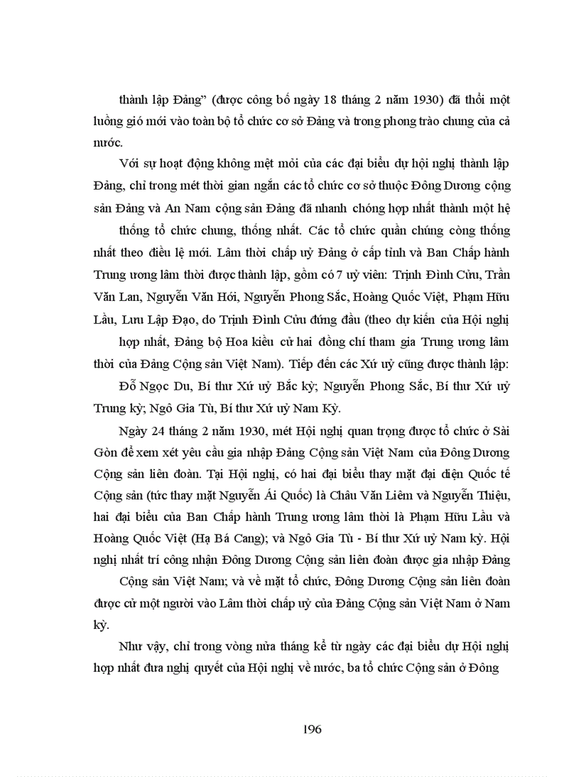 image for page Sự ra đời của Đảng Cộng sản Việt Nam (3-2-1930) đã tạo ra bước ngoặt vĩ đại cho cách mạng Việt Nam, đồng thời đánh dấu quá trình Hồ Chí Minh tiếp nhận, vận dụng tư tưởng chủ nghĩa Mác-Lênin vào hoàn cảnh cụ thể của nước ta