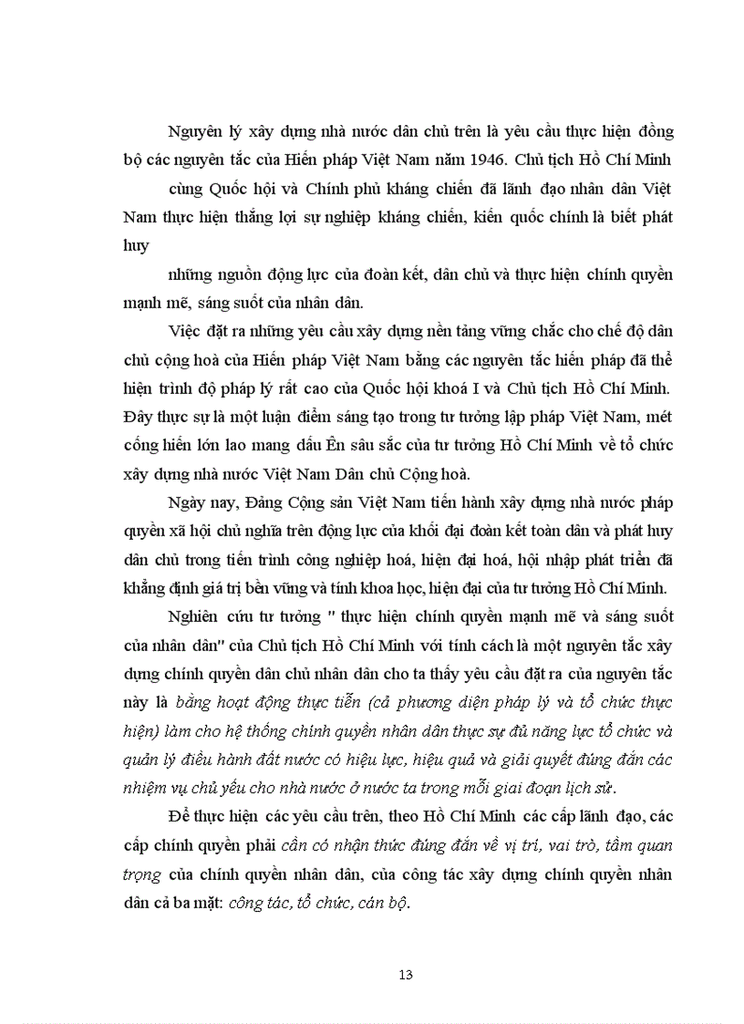 image for page Tư tưởng Hồ Chí Minh về thực hiện chính quyền mạnh mẽ và sáng suốt của nhân dân với công cuộc cải cách hành chính ở Tuyên Quang hiện nay