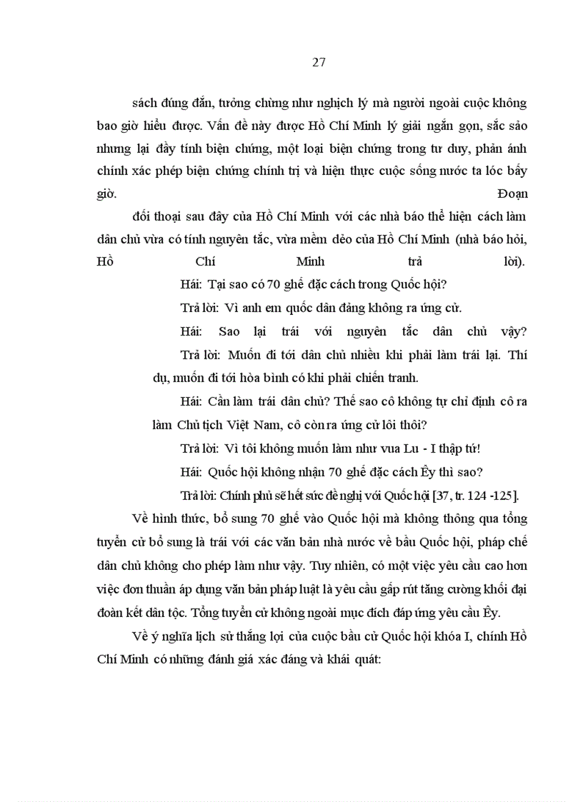 image for page Sự ra đời và phát triển của Nhà nước Cộng hòa xã hội chủ nghĩa Việt Nam nói chung và HĐND nói riêng gắn liền với tên tuổi của Chủ tịch Hồ Chí Minh