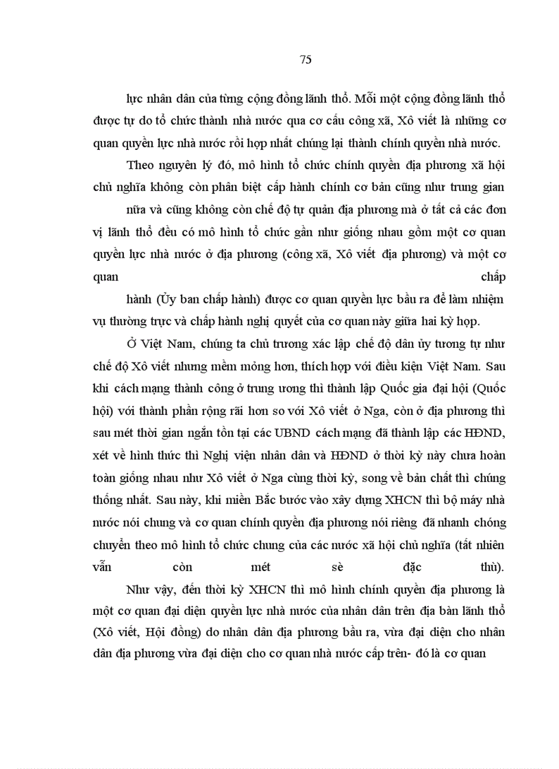 image for page Sự ra đời và phát triển của Nhà nước Cộng hòa xã hội chủ nghĩa Việt Nam nói chung và HĐND nói riêng gắn liền với tên tuổi của Chủ tịch Hồ Chí Minh