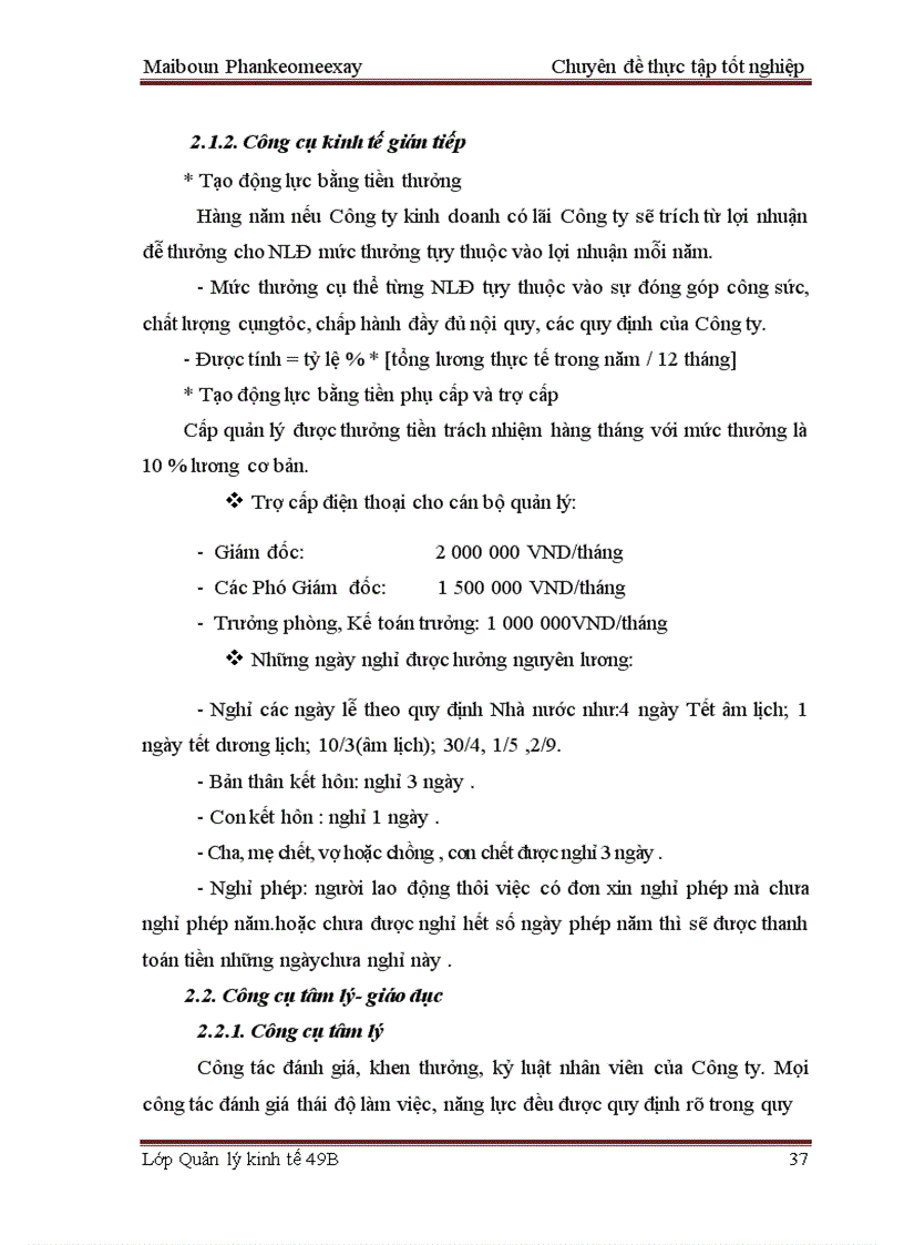 image for page Một số giải pháp tạo động lực cho người lao động tại Công ty cổ phần Tư vấn công nghệ và thiết bị kỹ thuật