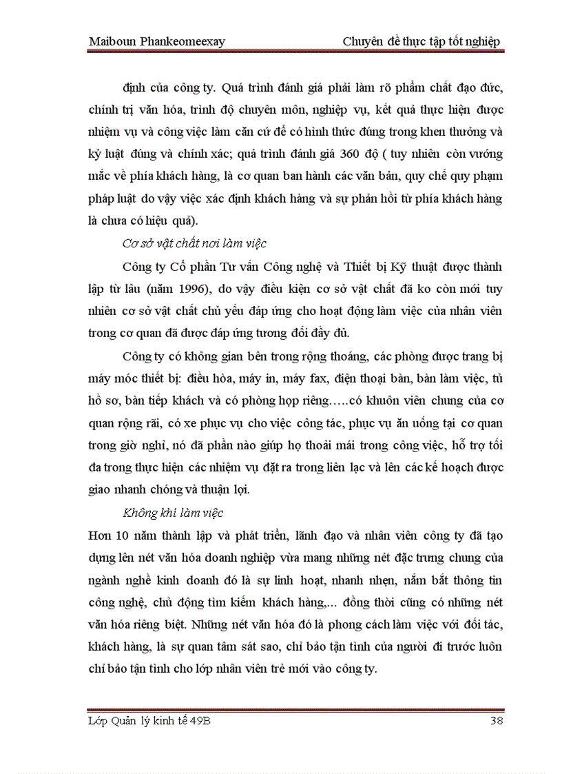 image for page Một số giải pháp tạo động lực cho người lao động tại Công ty cổ phần Tư vấn công nghệ và thiết bị kỹ thuật