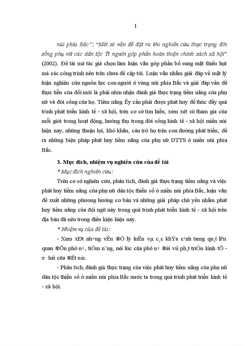 image for page Phát huy tiềm năng của phụ nữ dân tộc thiểu số trong quá trình phát triển kinh tế - x• hội ở các tỉnh miền núi phía Bắc nước ta hiện nay