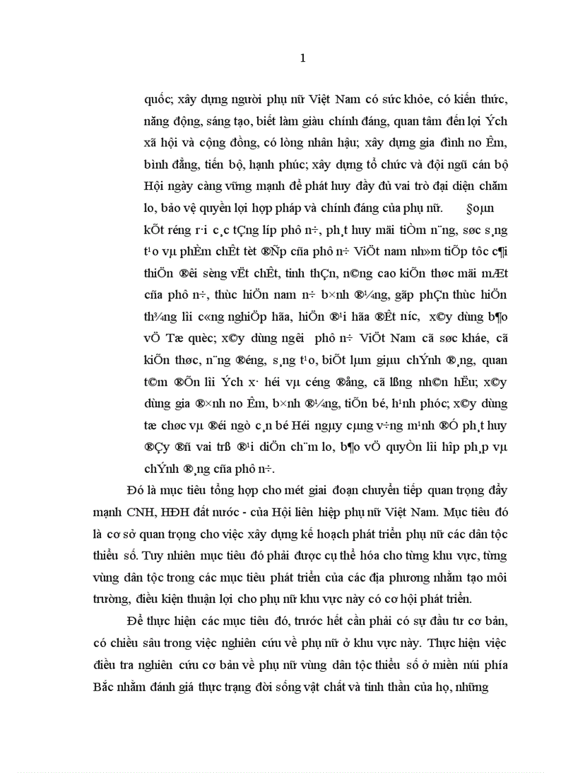 image for page Phát huy tiềm năng của phụ nữ dân tộc thiểu số trong quá trình phát triển kinh tế - x• hội ở các tỉnh miền núi phía Bắc nước ta hiện nay