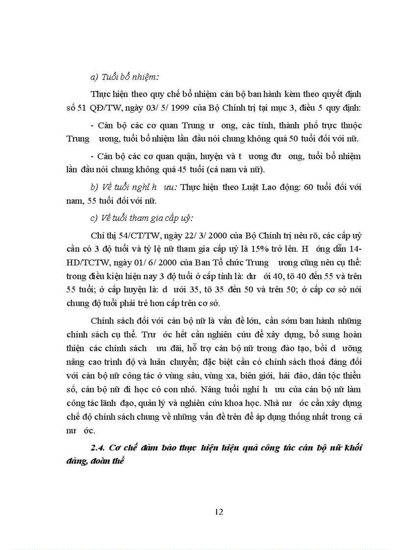 image for page Một số giải pháp xây dựng và phát triển đội ngũ cán bộ nữ lãnh đạo, quản lý khối đảng, đoàn thể