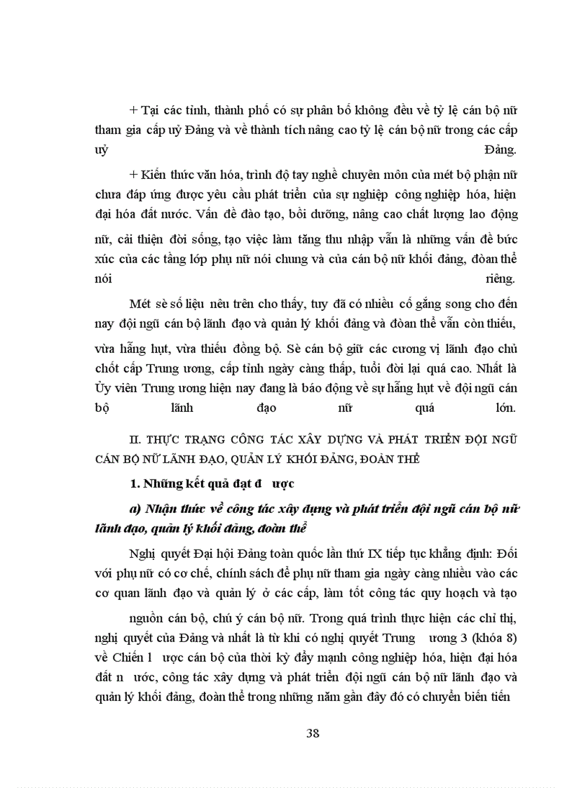 image for page Một số giải pháp xây dựng và phát triển đội ngũ cán bộ nữ lãnh đạo, quản lý khối đảng, đoàn thể