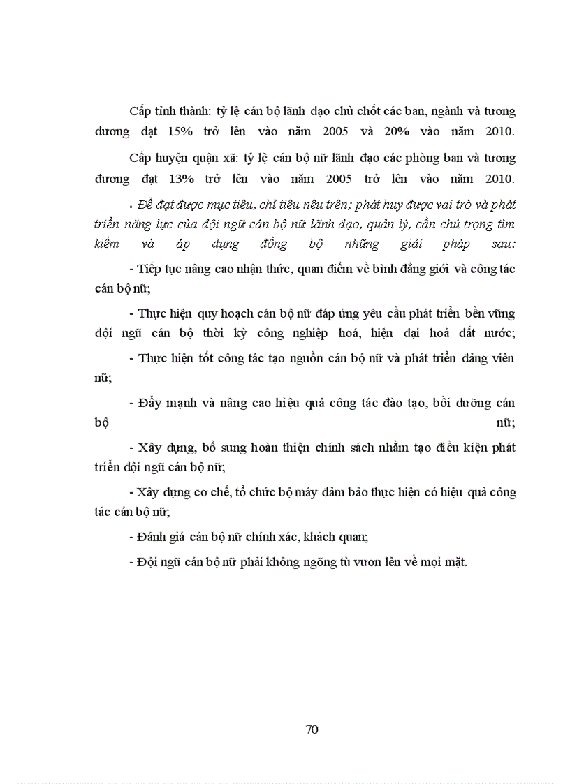 image for page Một số giải pháp xây dựng và phát triển đội ngũ cán bộ nữ lãnh đạo, quản lý khối đảng, đoàn thể