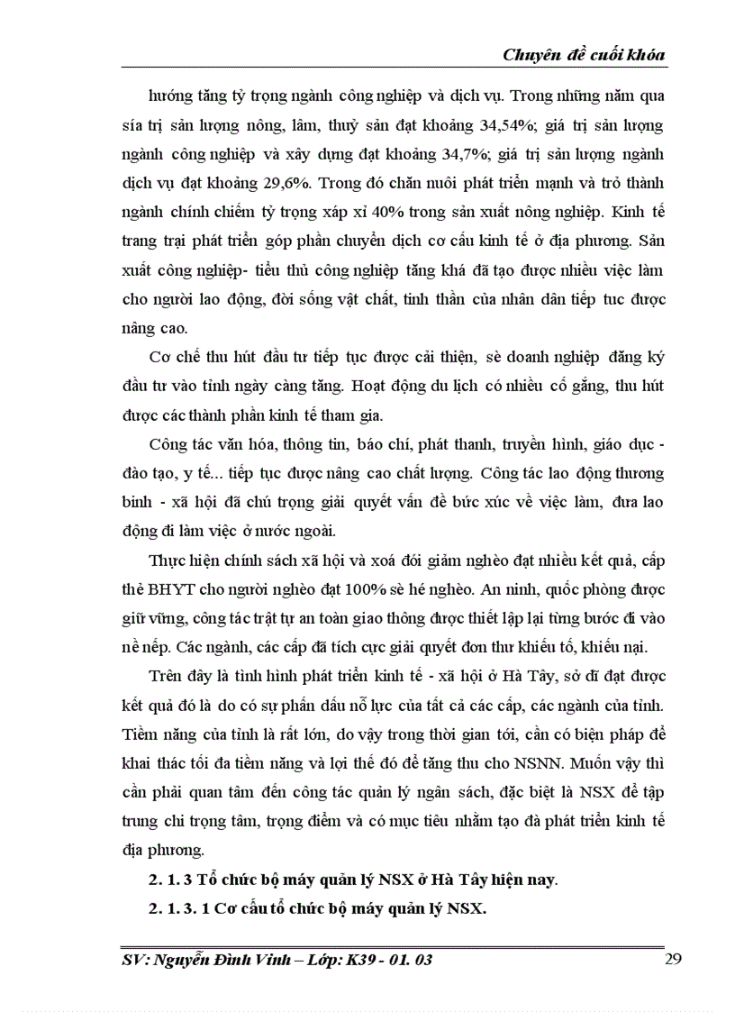 image for page Hoàn thiện công tác quản lý Ngân sách xã trên địa bàn tỉnh Hà Tây trong thời gian tới