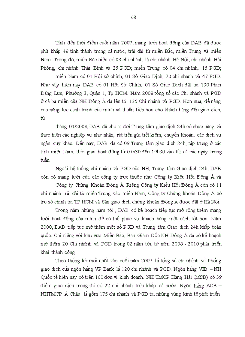 image for page Nâng cao năng lực cạnh tranh của Ngân hàng Đông Á trong tiến trình hội nhập kinh tế quốc tế