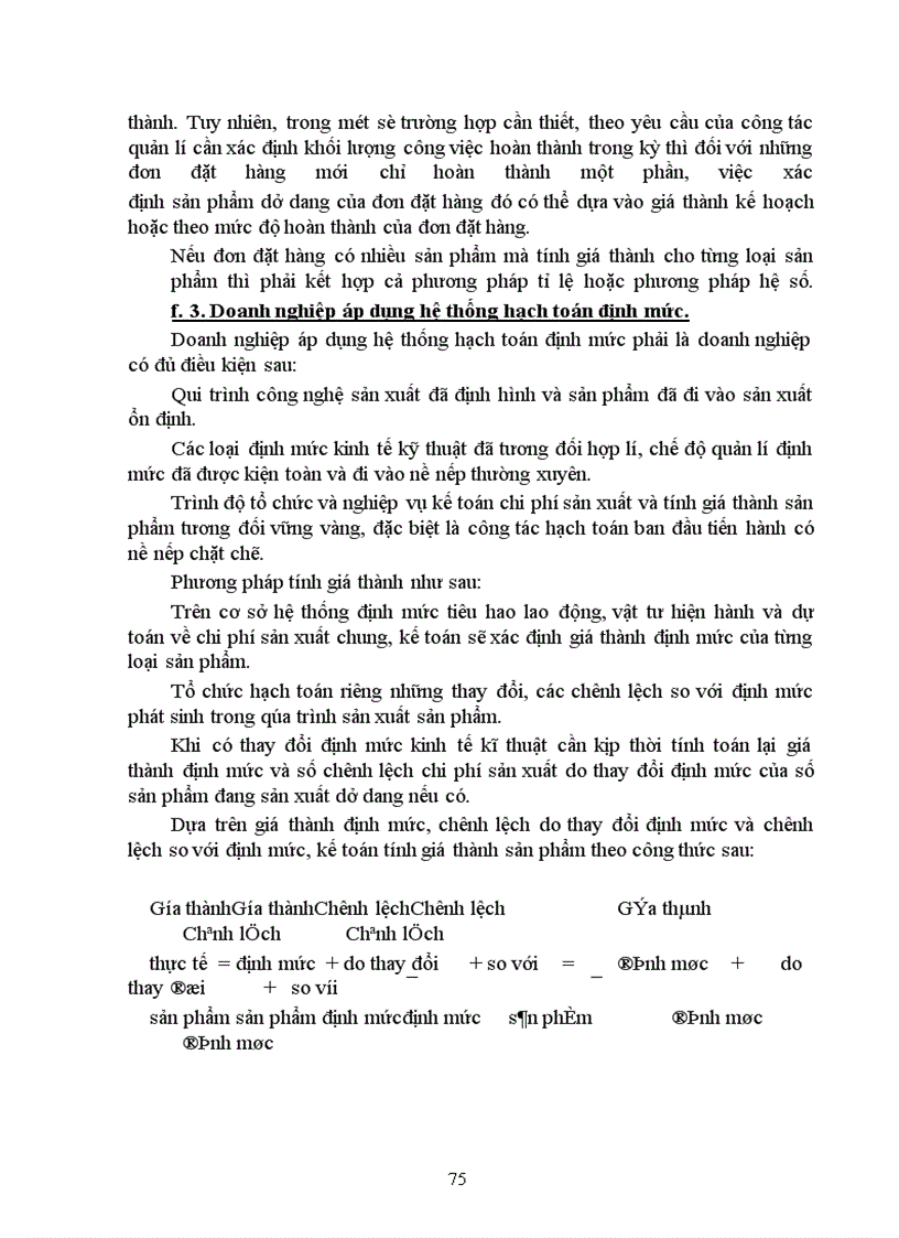 image for page Hạch toán chi phí sản xuất và tính giá thành sản phẩm với việc tăng cường quản trị doanh nghiệp taị Công ty Da giầy Hà Nội.