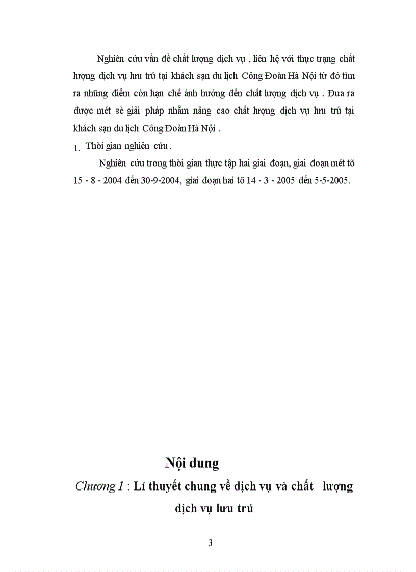 image for page Thực trạng và giải pháp nâng cao chất lượng dịch vụ lưu trú tại khách sạn du lịch Công Đoàn Hà Nội