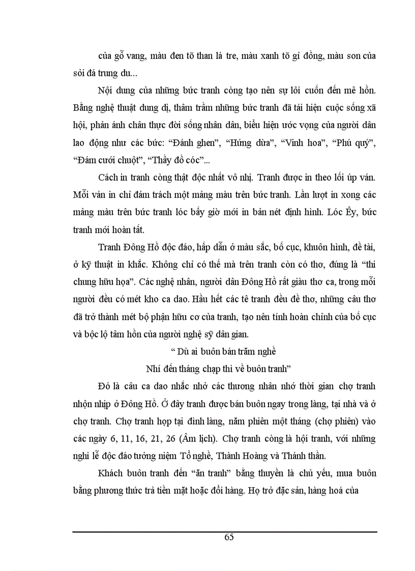 image for page Khai thác làng nghề phục vụ mục đích du lịch ở tỉnh Bắc Ninh