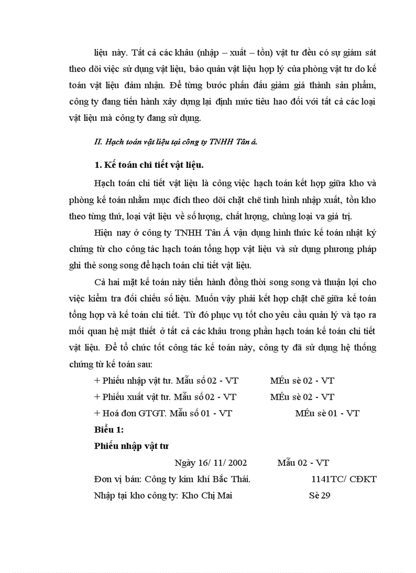 image for page Kế toán vật liệu tại công ty Bê tông và xây dựng Thịnh Liệt