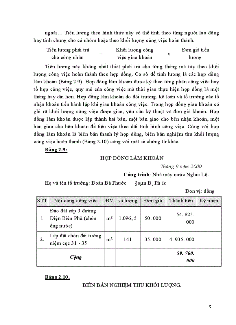 image for page Hoàn thiện công tác kế toán chi phí sản xuất và tính giá thành sản phẩm trong công ty xây dựng số 19 thuộc Tổng công ty xây dựng và phát triển hạ tầng