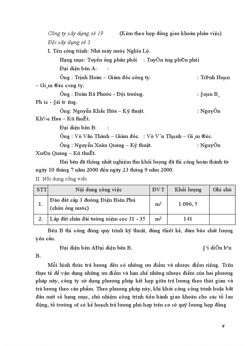 image for page Hoàn thiện công tác kế toán chi phí sản xuất và tính giá thành sản phẩm trong công ty xây dựng số 19 thuộc Tổng công ty xây dựng và phát triển hạ tầng