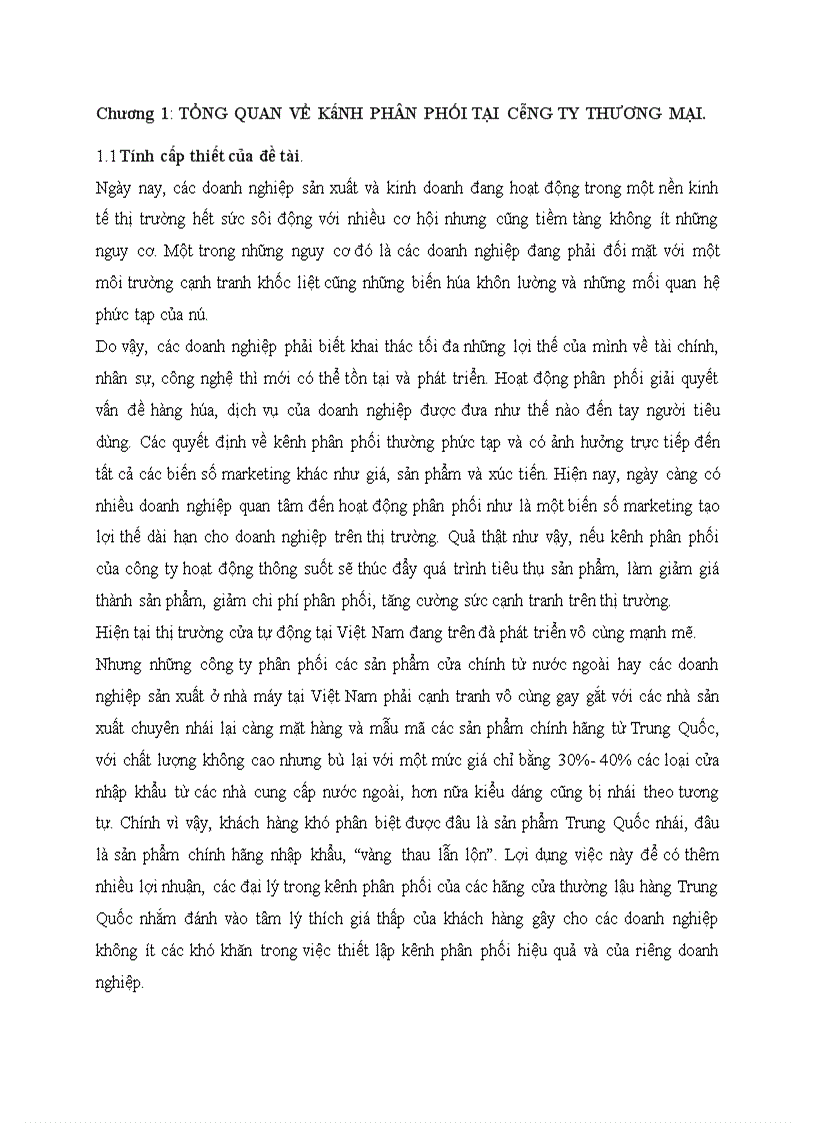 image for page Một số giải pháp nhằm thúc đẩy tăng trưởng cho sản phẩm cửa tự động tại công ty Bắc Hải