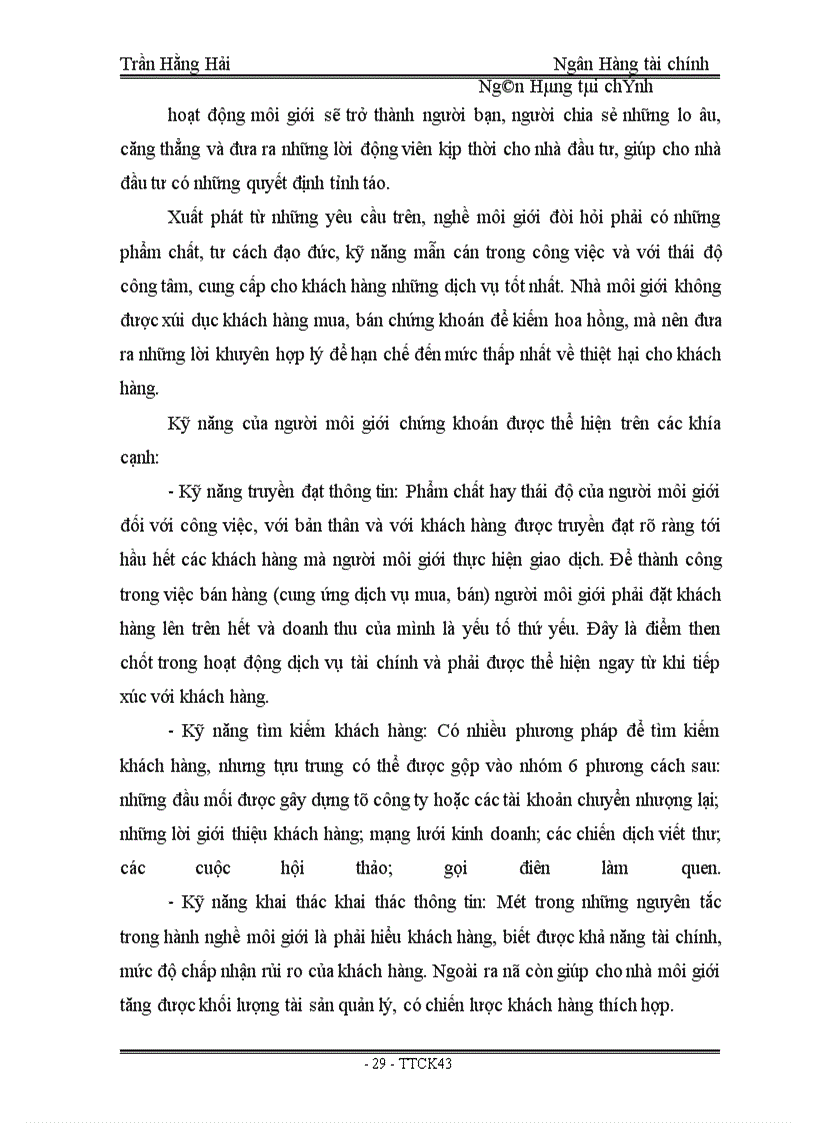 image for page Giải pháp phát triển hoạt động cầm cố chứng khoán tại công ty cổ phần chứng khoán Sài Gòn