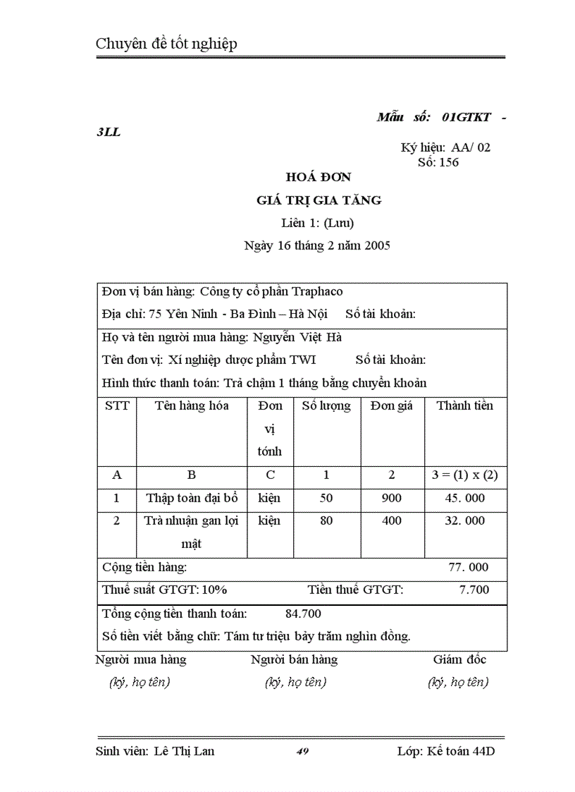 image for page Kế toán tiêu thụ thành phẩm và xác định kết quả tiêu thụ thành phẩm tại Công ty cổ phần Traphaco