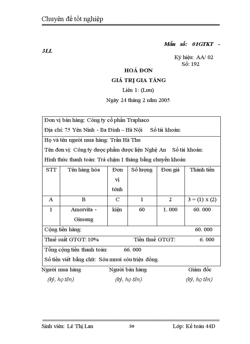 image for page Kế toán tiêu thụ thành phẩm và xác định kết quả tiêu thụ thành phẩm tại Công ty cổ phần Traphaco