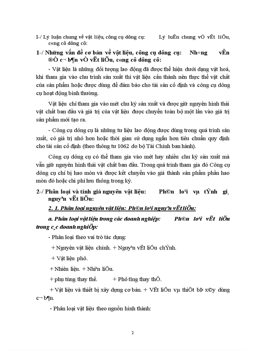 image for page Thực trạng tổ chức hạch toán nguyên vật liệu tại công ty khoá minh khai