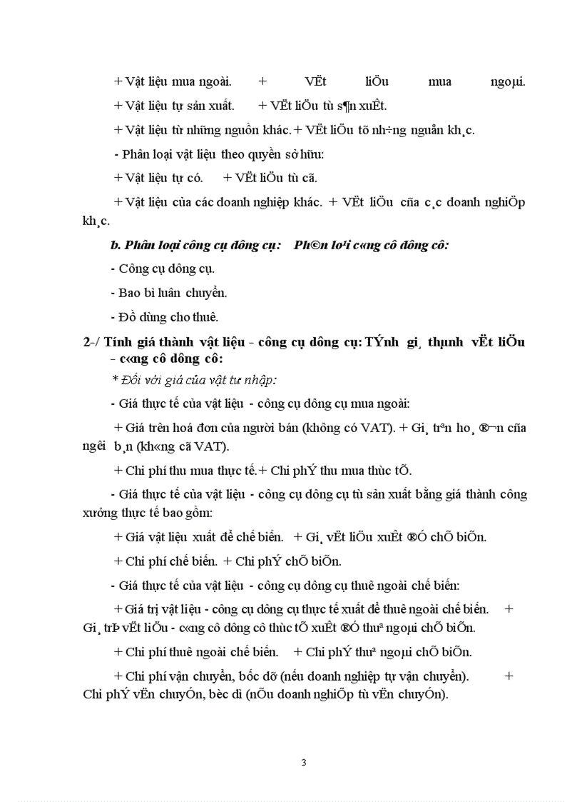 image for page Thực trạng tổ chức hạch toán nguyên vật liệu tại công ty khoá minh khai