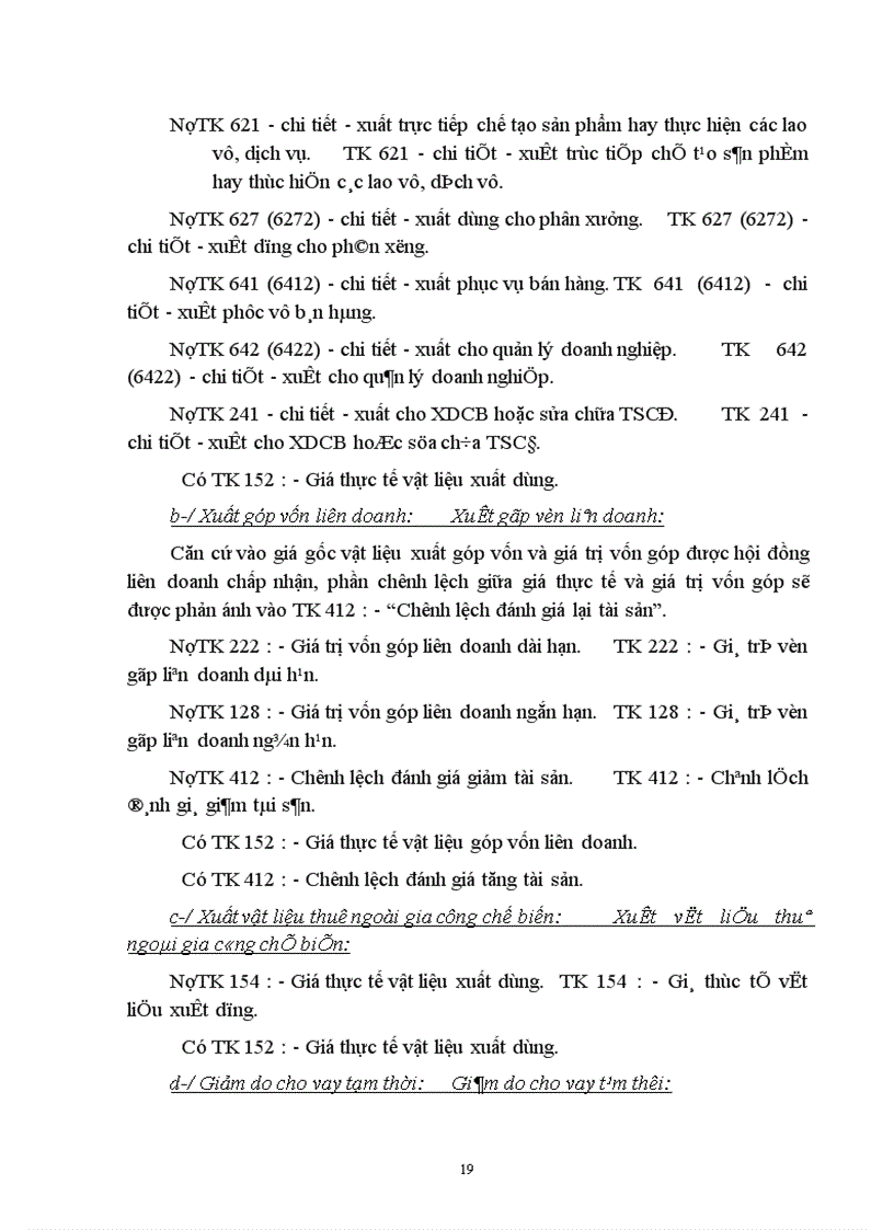 image for page Thực trạng tổ chức hạch toán nguyên vật liệu tại công ty khoá minh khai