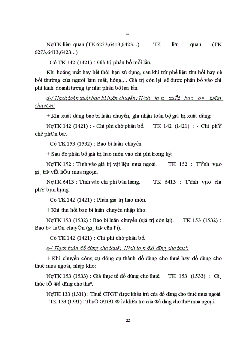 image for page Thực trạng tổ chức hạch toán nguyên vật liệu tại công ty khoá minh khai