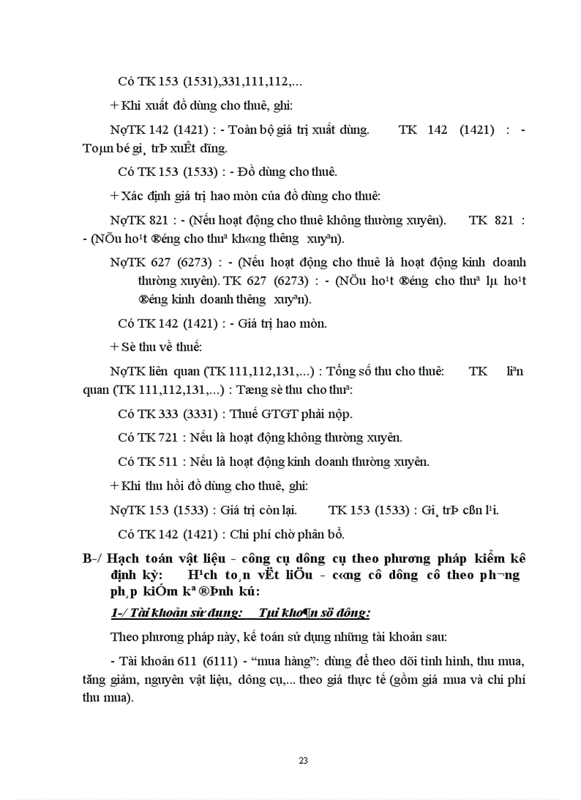 image for page Thực trạng tổ chức hạch toán nguyên vật liệu tại công ty khoá minh khai