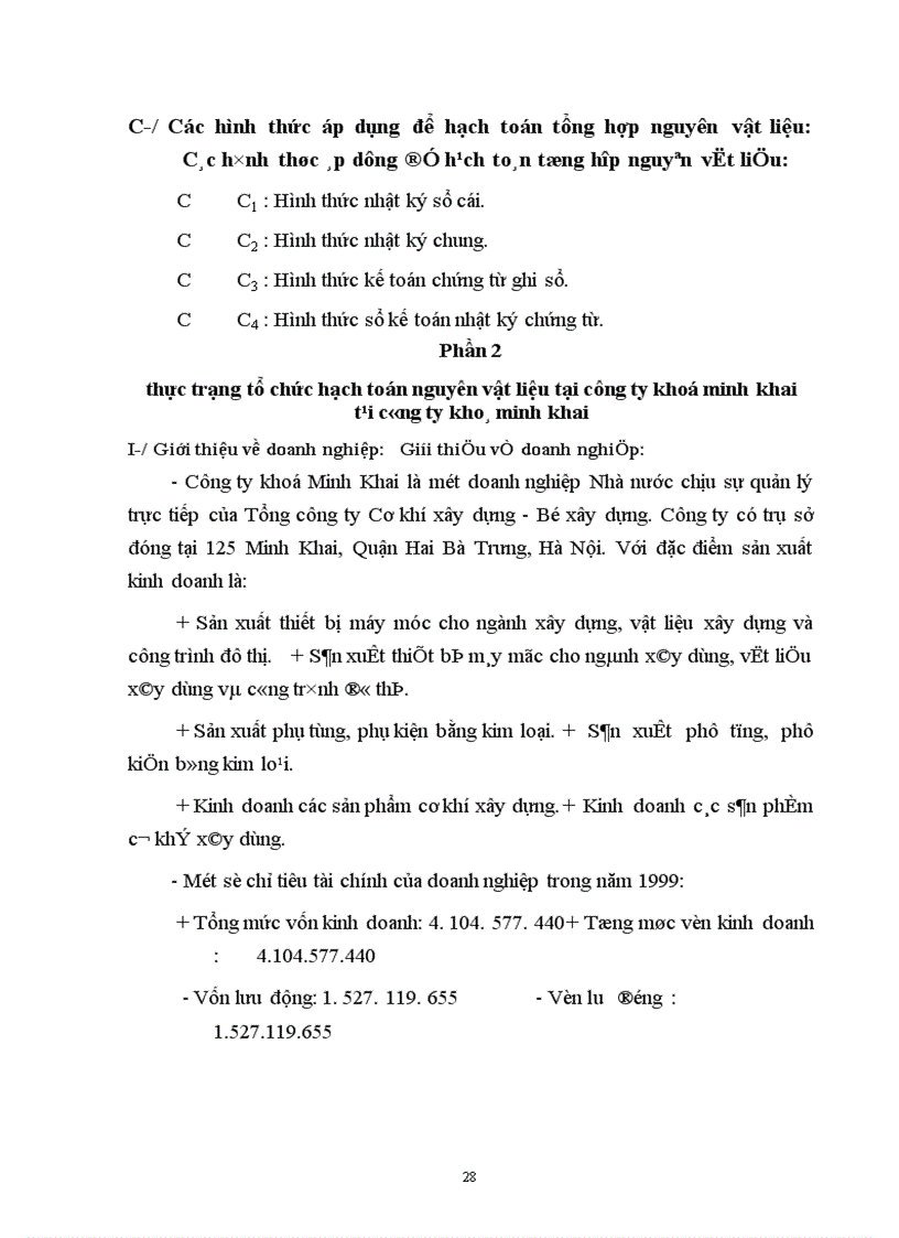 image for page Thực trạng tổ chức hạch toán nguyên vật liệu tại công ty khoá minh khai