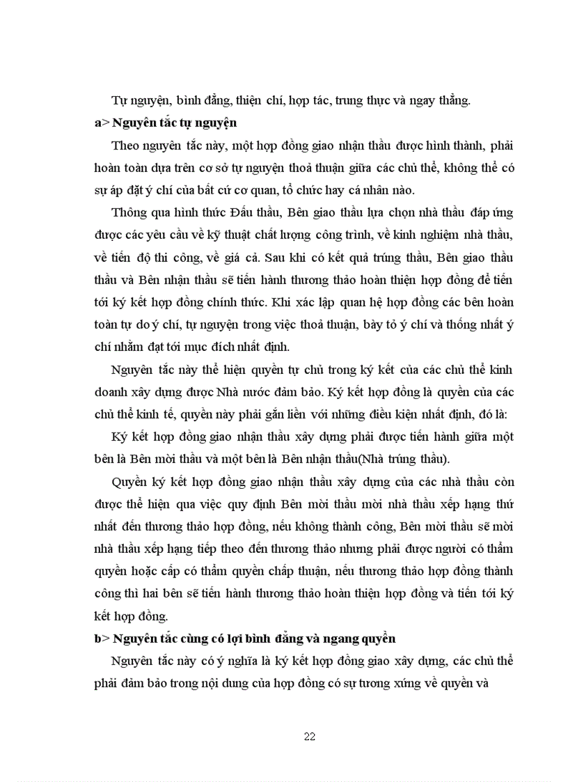 image for page Pháp luật về hợp đồng xây lắp và thực tiễn áp dụng tại công ty cổ phần xây dựng thương mại và dịch vụ văn hóa