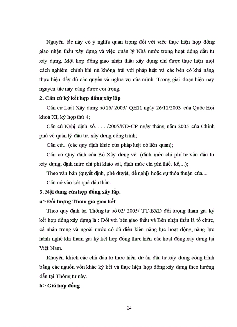image for page Pháp luật về hợp đồng xây lắp và thực tiễn áp dụng tại công ty cổ phần xây dựng thương mại và dịch vụ văn hóa