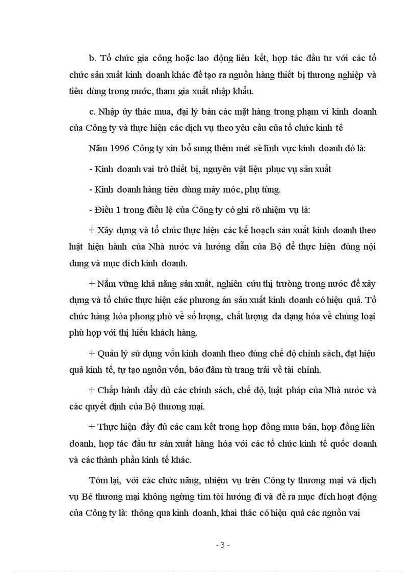 image for page Phân tích tình hình hoạt động kinh doanh và hiệu quả hoạt động kinh doanh của công ty thương mại - dịch vụ Traserco