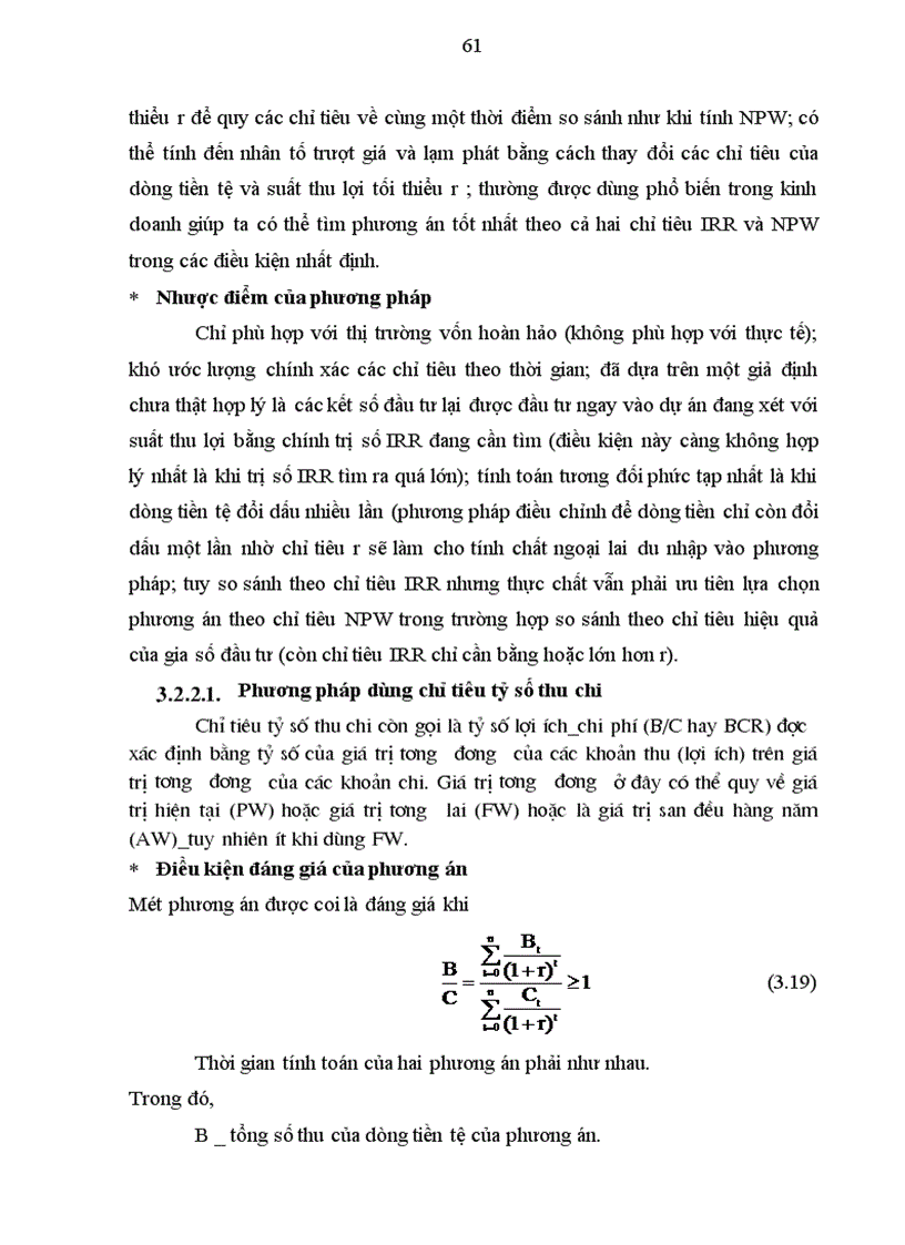 image for page Dự án đầu tư mua sắm máy móc thiết bị thi công đường bộ của công ty CTGT
