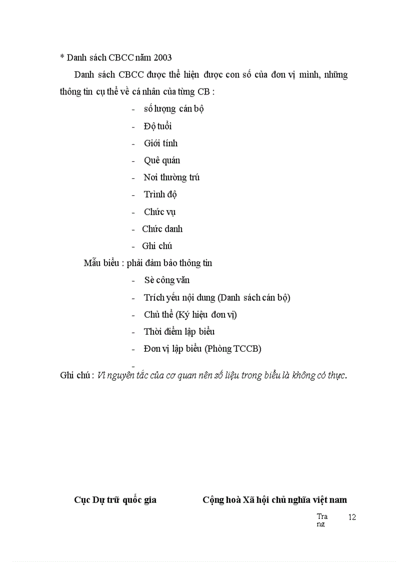 image for page Thiết kế tổng thể chương trình và tổ chức CSDL