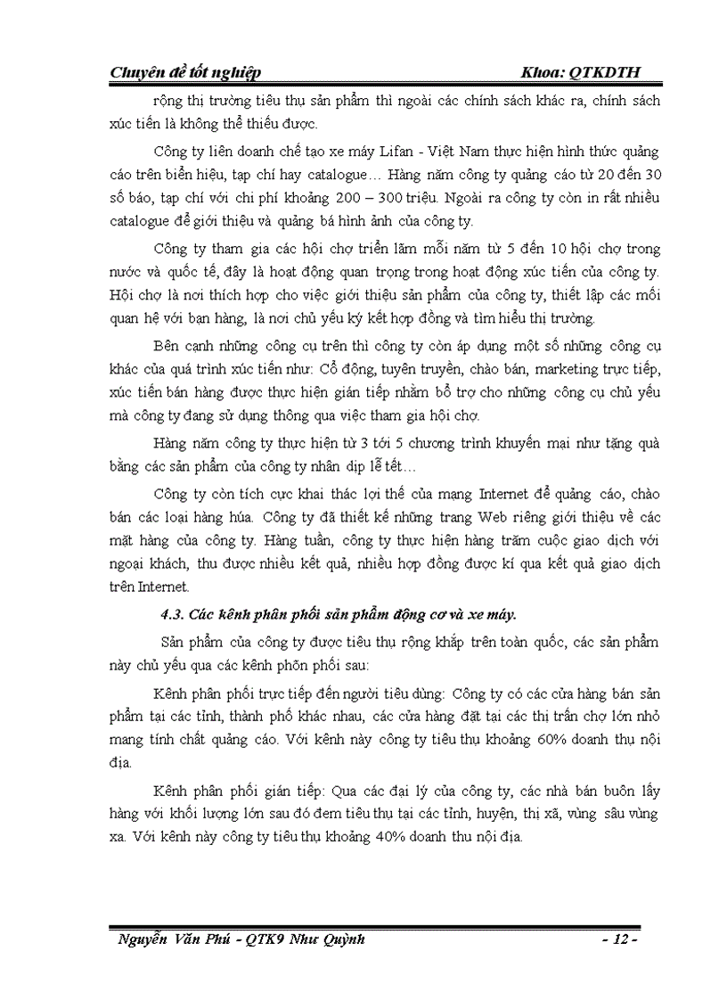 image for page Giải pháp, hoàn thiện quản trị kho nguyên vật liệu