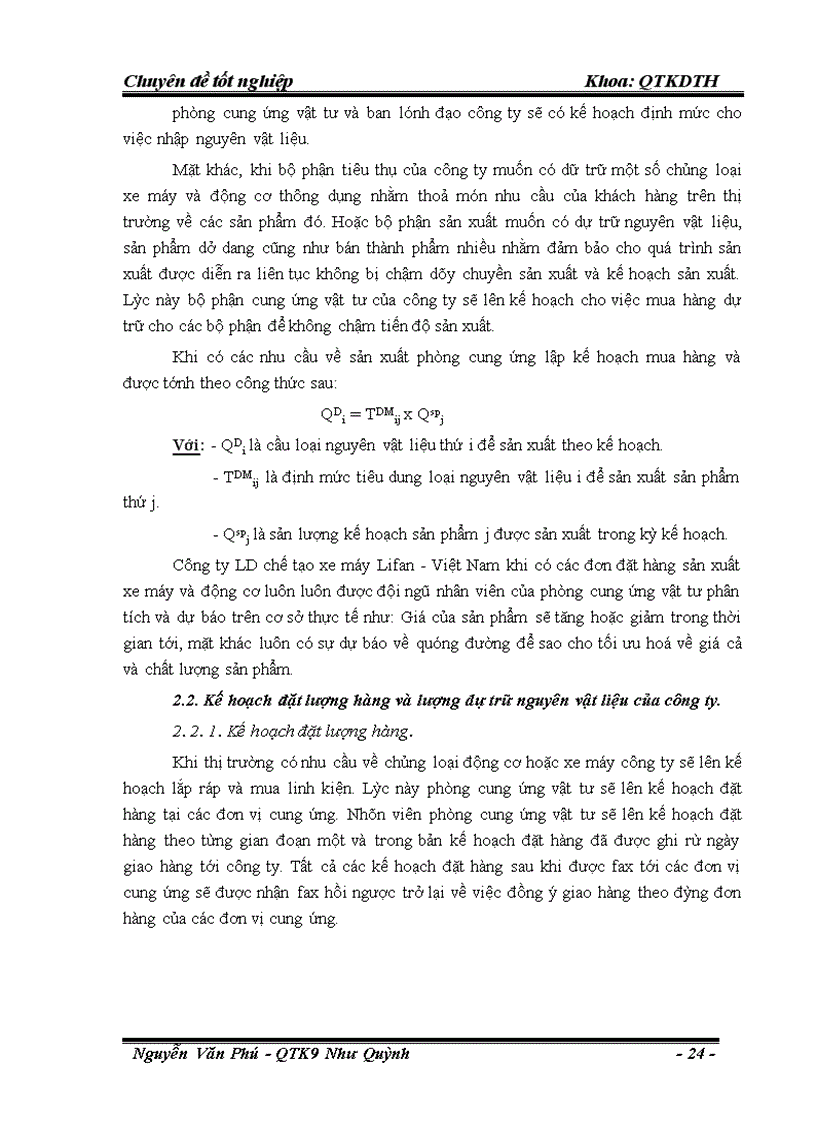 image for page Giải pháp, hoàn thiện quản trị kho nguyên vật liệu