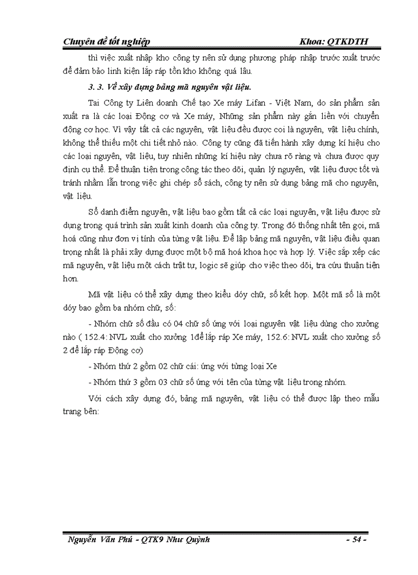 image for page Giải pháp, hoàn thiện quản trị kho nguyên vật liệu